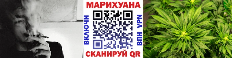 Хочу наркоту Кизилюрт МАРИХУАНА Галлюциногенные грибы Меф Cocaine СК