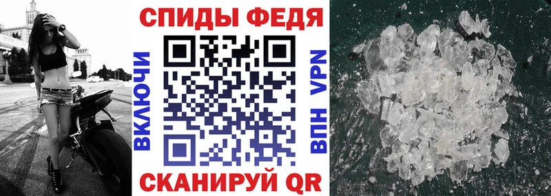 Амфетамин 98%  mega рабочий сайт  Кизилюрт 