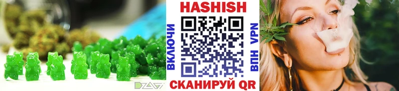блэк спрут сайт Кизилюрт Cannafood конопля