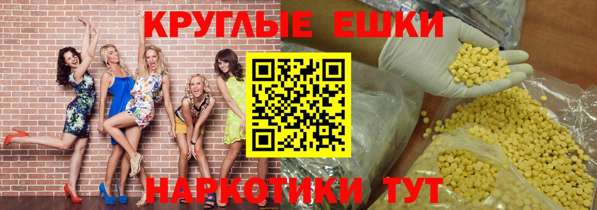 Экстази louis Vuitton  Экстази 280 MDMA  цены   Вход с VPN  Кизилюрт 