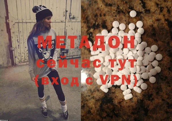 бошки Алексеевка