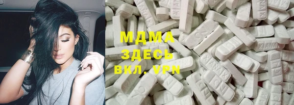 бошки Алексеевка