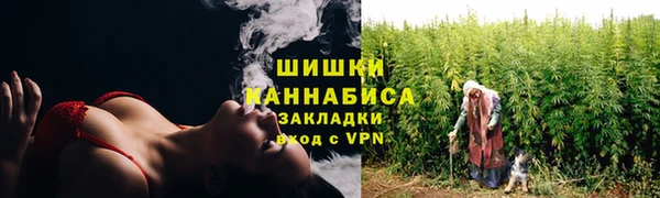 скорость Алзамай