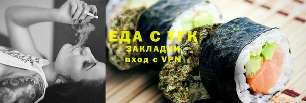 скорость Алзамай