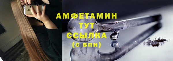 бошки Алексеевка