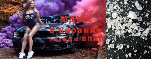 бошки Алексеевка