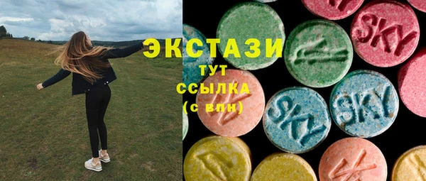 скорость Алзамай