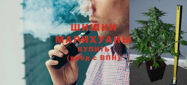 скорость Алзамай