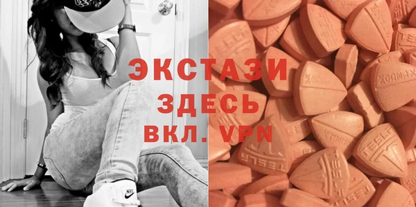 скорость Алзамай