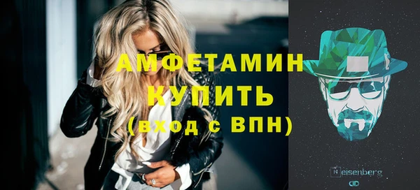 бошки Алексеевка