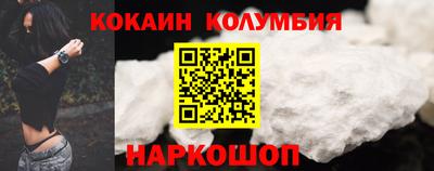 а пвп мука Краснознаменск