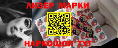 а пвп мука Краснознаменск