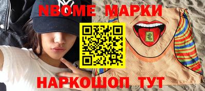 твердый Краснодар