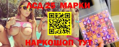 а пвп мука Краснознаменск
