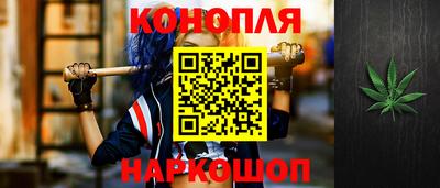 скорость mdpv Краснокаменск