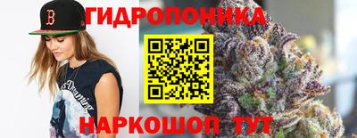 скорость mdpv Краснокаменск