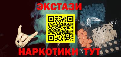 твердый Краснодар