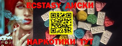 твердый Краснодар
