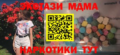 твердый Краснодар