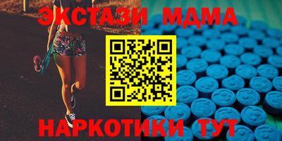 а пвп мука Краснознаменск