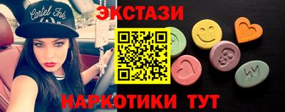 а пвп мука Краснознаменск