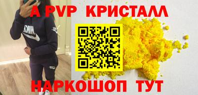 твердый Краснодар