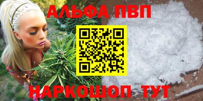 твердый Краснодар