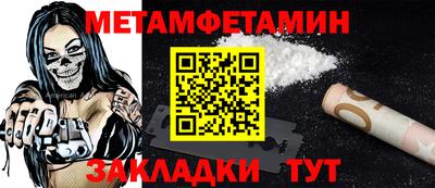 твердый Краснодар