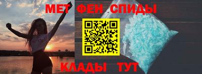 скорость mdpv Краснокаменск