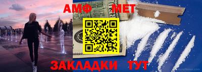 а пвп мука Краснознаменск