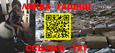 скорость mdpv Краснокаменск