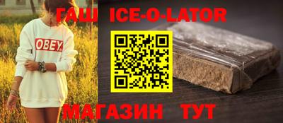 твердый Краснодар