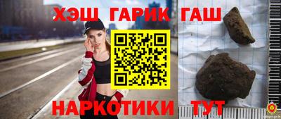 твердый Краснодар