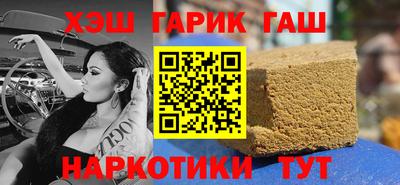 скорость mdpv Краснокаменск