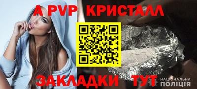 твердый Краснодар