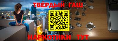 твердый Краснодар