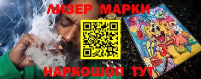 а пвп мука Краснознаменск
