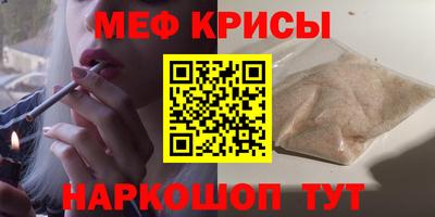 твердый Краснодар